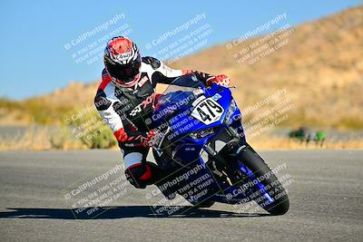 media/Oct-12-2024-TrackXperience (Sat) [[9a0d9c6d32]]/Level 2/Session 1 (Bowl Exit)/